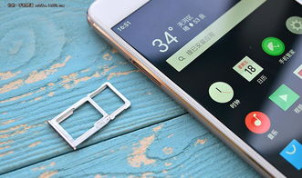 魅族魅蓝Note6（3G+32G全网通公开版香槟金）手机图解 设计与性能的均衡之选